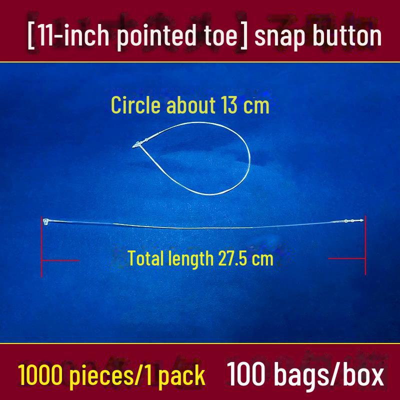 Прозрачный пластиковый шнурок с пряжкой для бирок на одежду