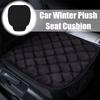 Car Seat Cover PU Leather Cushion All Season Universal Clean Easy And Slip Front Breathable Pro C4Y0