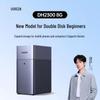 Ugreen DH2300 Двухдисковый NAS для частного облака