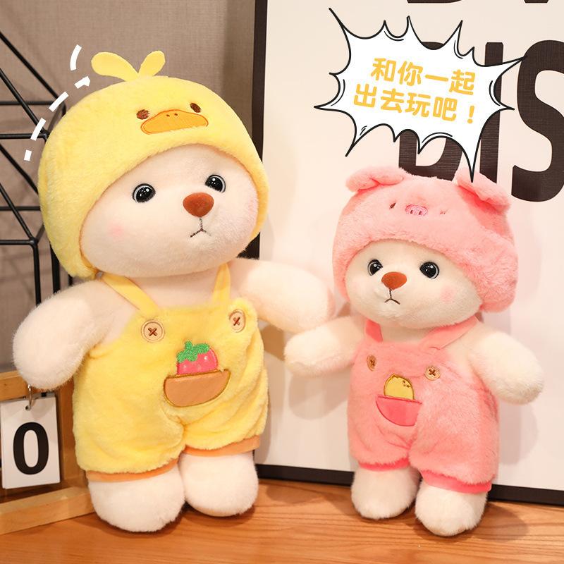 Transforming Bear Plush Toy into Dinosaur and Rabbit Doll for Children, Comforting Stuffed Animal Gift for Girls