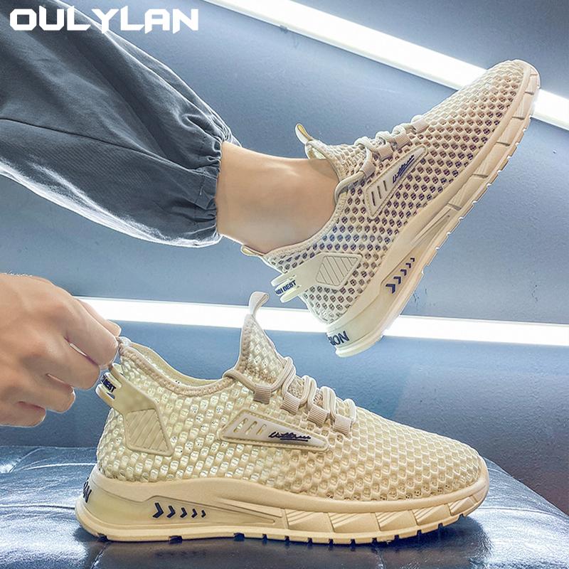 Oulylan Men Shoes Breathable Athletic Running Shoes Outdoor Sport Casual Fashion Sneakers Gym Training Jogging Non Slip Shoe
