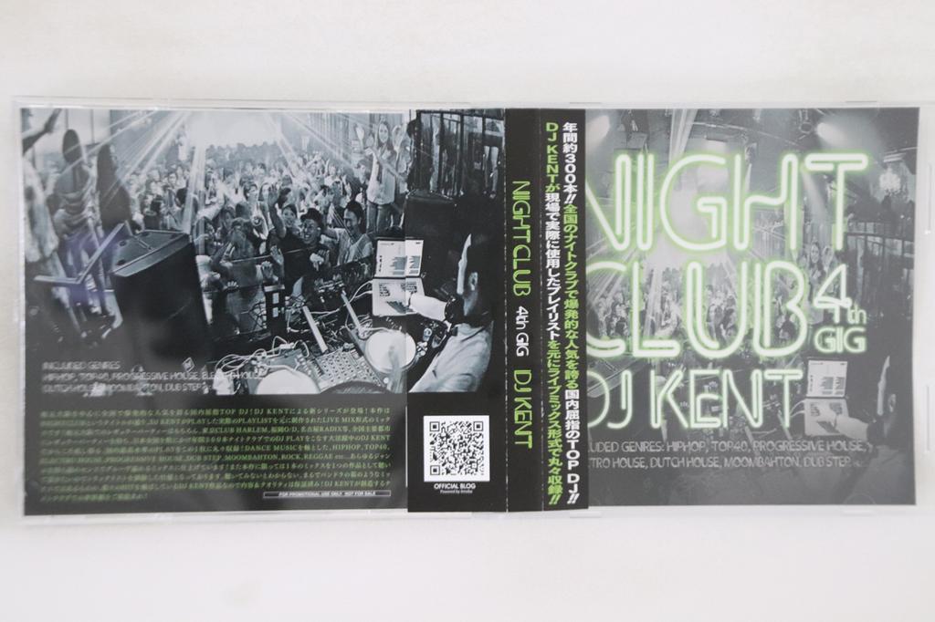 Mix CD DJ KENT - Night Club 4th Gig (Mix Cd) NONEPROMO NOT ON LABEL Japan Obi Rap & Hip-Hop/R&B Used