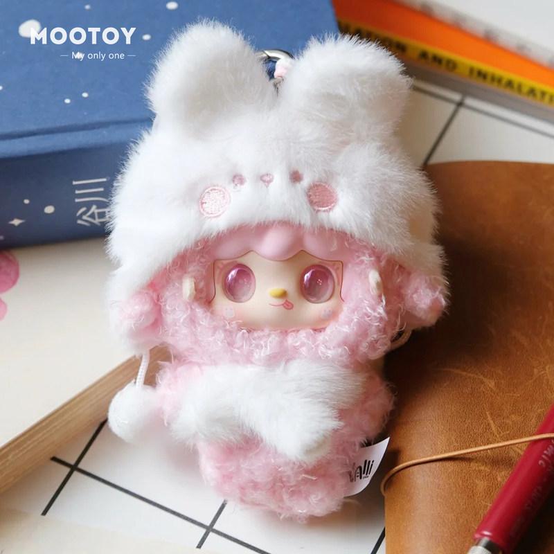 Genuine Yooki Starlit Traces Vinyl Plush Blind Box Cute Plush Toy 12 Constellation Doll Keychain Surprise Girls Gift Mystery Box