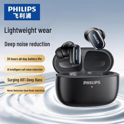 Полностью беспроводные спортивные наушники Philips TAT2569 с шумоподавлением