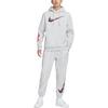 Nike Fleece Lined Breathable Lace-Up Casual Pants Men Bottoms White HV1844016
