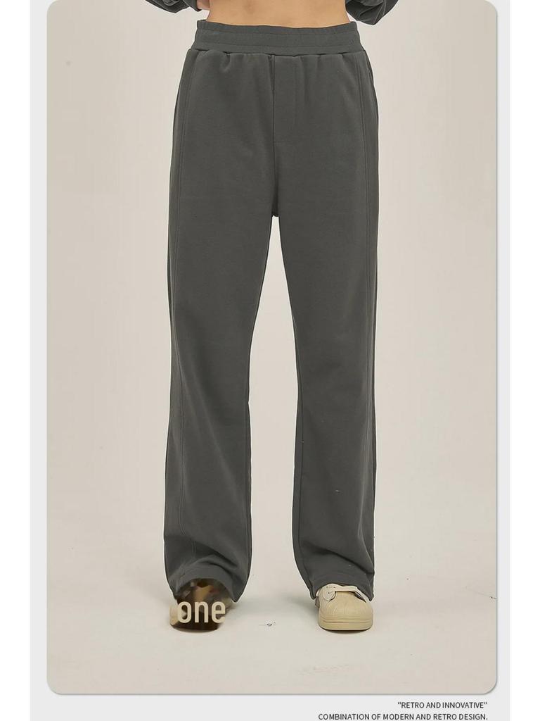 ARTIE Men's Fashion Straight-Leg Loose Terry Trousers - Spliced Wide-Leg Drawstring Casual Pants