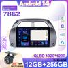 12+256G Android 14 для Toyota RAV4 Rav 4 2001-2006 Автомагнитола Carplay Мультимедиа Видеоплеер Навигация Нет 2din DVD