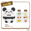 Bakushoku Animals Панда [BANDAI]