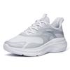 Anta Leaf 2.0 Versatile Shock Absorbing Non-Slip Wear-Resistant Low-Top Running Shoes Women Sneaker Gray White Silver 922225520-1