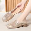 Summer 2025 Fashion Rhinestone Close Head Cutout Slippers Women Mules Breathable Slingback Soft Bottom  Casual Shoes