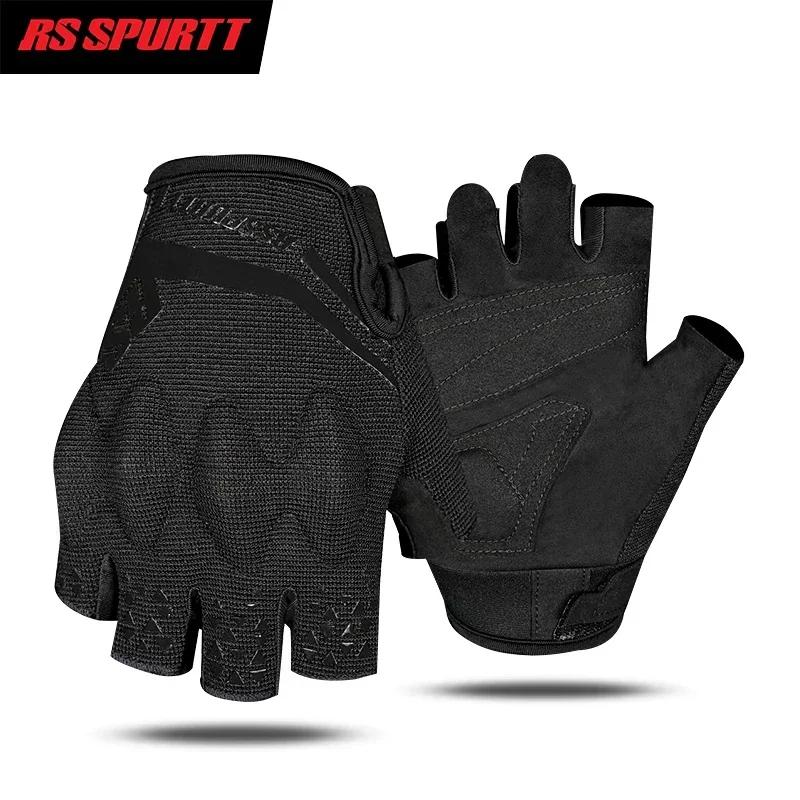 RS SPURTT RS09 Gloves Moto Polyester Microfiber Thin Breathable Anti-slip Men Women Summer Half Finger Motorcycle Riding Glove