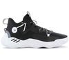 James Harden Stepback 3 - Men's Sneakers Basketball Shoes Black GY8630 ORIGINAL