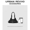Женская модная сумка на плечо с подвеской URBAN REVIVO
