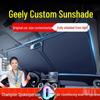 Автомобильный солнцезащитный козырек Geely: Теплоизолирующая шторка на лобовое стекло для 25 моделей, включая Xingyue L, Xingyuan, Xingrui, Emgrand, Boyue L и Panda MINI.
