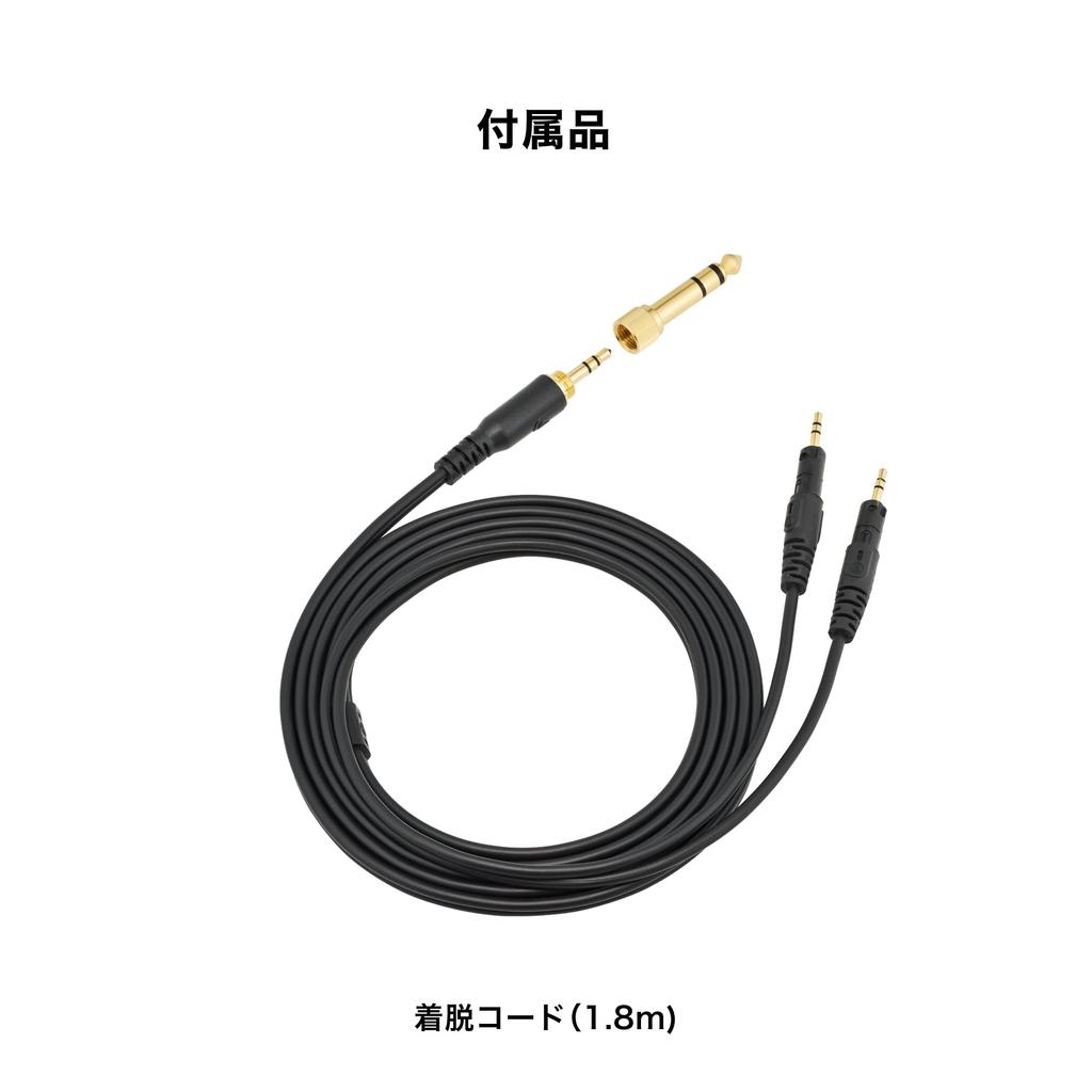 [Эксклюзивно для Amazon.co.jp] Audio-Technica ATH-R70x GM Gunmetal Профессиональные студийные наушники, открытого типа, проводные [Для DTM, сведения, мастеринга, прослушивания музыки]