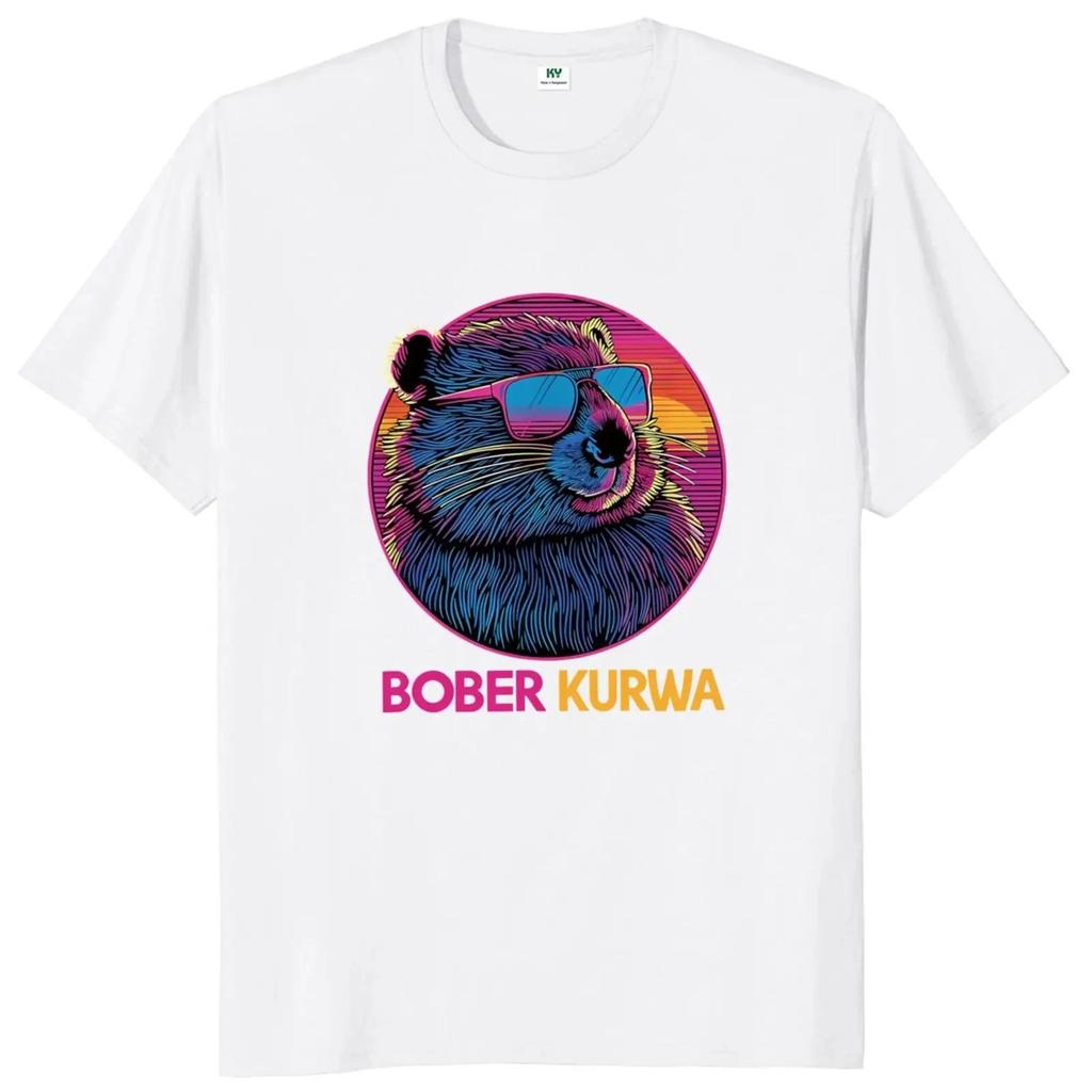 Футболка 100% хлопок Топ Уличная одежда Bober Kurwa Бобер Футболка Ретро Веселый Мем мультяшный Y2k графический свободная футболка
