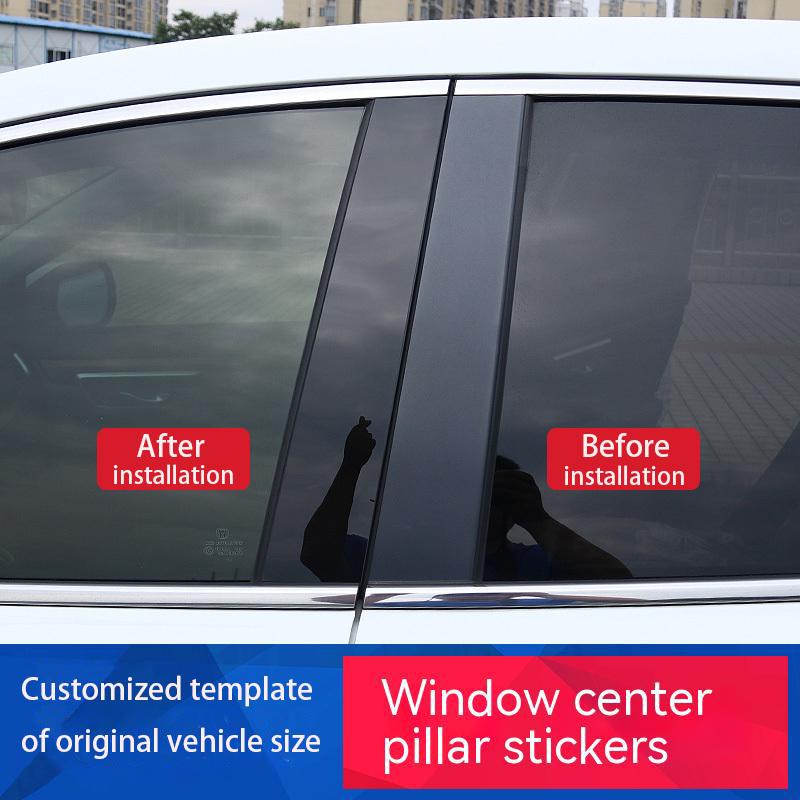 6 шт. Полированные стойки кузова Подходят для Land Rover Lr2 Freelander 2 2007 - 2015 Накладка на оконную стойку Наклейка на стойку BC