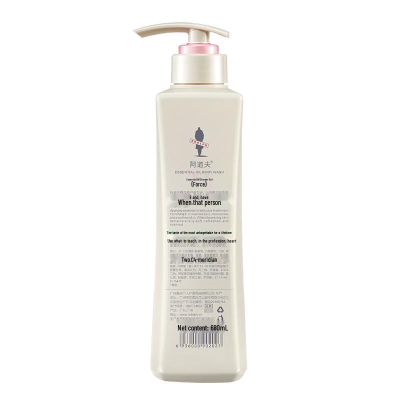 Adolph Classic Charm Essential Oil Shower Gel