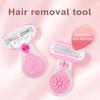 Портативный эпилятор ABS Компактный легкий дизайн Ежедневное использование Женский эпилятор всего тела для легкого удаления волос