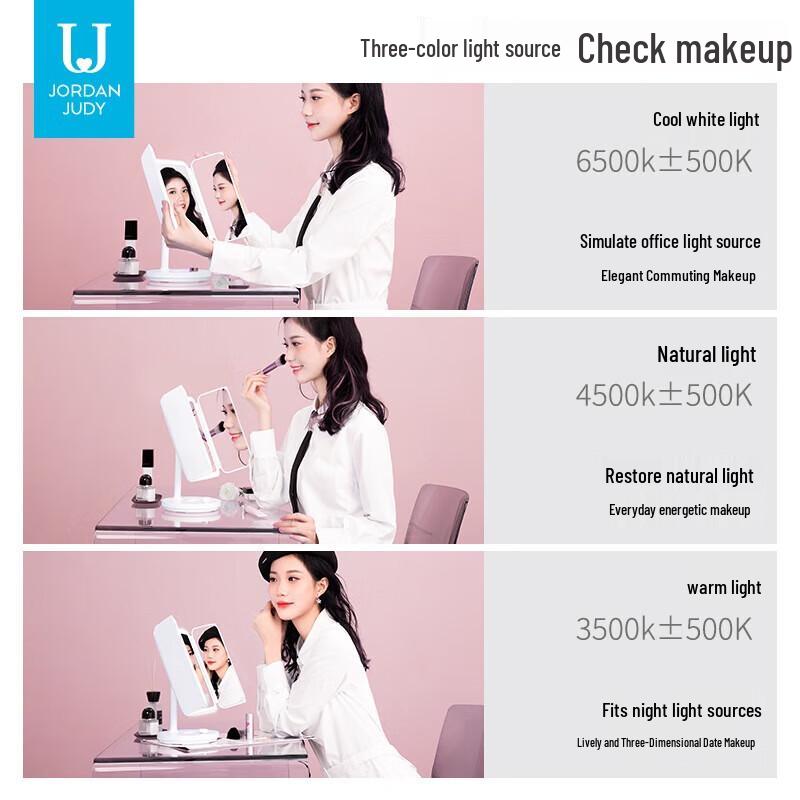 Jordan Judy LED Smart Foldable Makeup Mirror with Light