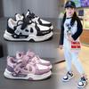 Модные износостойкие кроссовки для мальчиков и девочек с толстой подошвой, весенняя новая детская повседневная обувь
