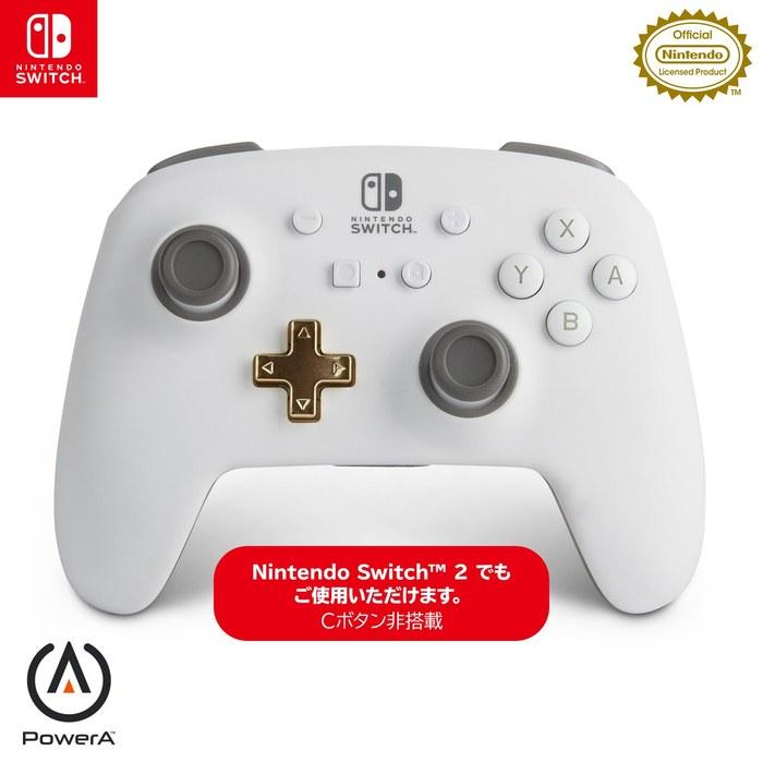 Улучшенный беспроводной контроллер Nintendo PowerA для Nintendo Switch - Белый (2 года гарантии) 1518390JP-02