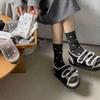 Women's Korean-Style Mid-Calf Socks, Autumn and Winter Japanese Trendy Cotton Socks, Heart-Shaped Spring and Autumn Pile Socks