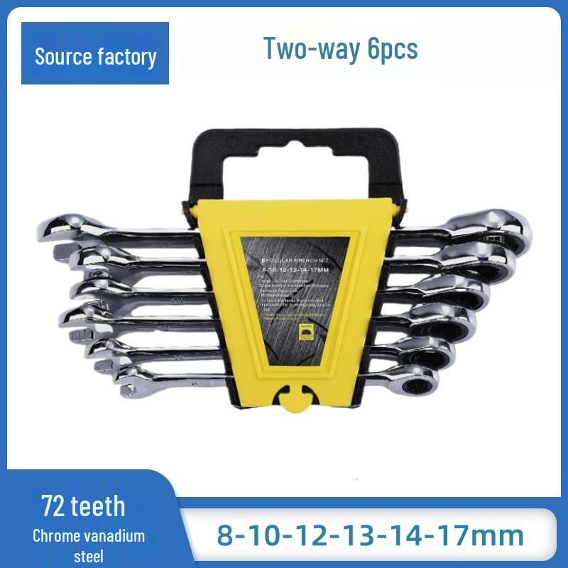 Набор гаечных ключей двойного назначения с прямой рукояткой 8-17 мм из полированного хрома CR-V