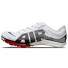 Кроссовки Air Zoom Victory More Uptempo 'Белый Университетский Красный' повседневные DN6947-111