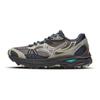 POIZON X Racer ADV Low Top Long Distance Running Sprint Running Shoes Unisex Iron Tower Gray Mizuno D1GH241214
