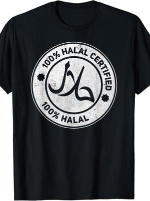 Arabic Shirt Ramadan Gift Women Men TShirt Crew Neck Casual Style Digital Heat Transfer AllSeason Wear, PLUS SIZE