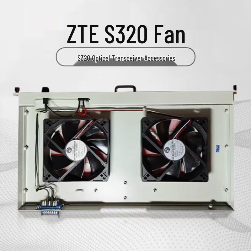 ZTE ZXMP S385 / S330 SDH Optical Transmission Equipment and Boards