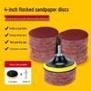 Superfine 2000 Grit Wear-Resistant Sanding Disc for Angle Grinders, Wood, and Wall Putty Polishing