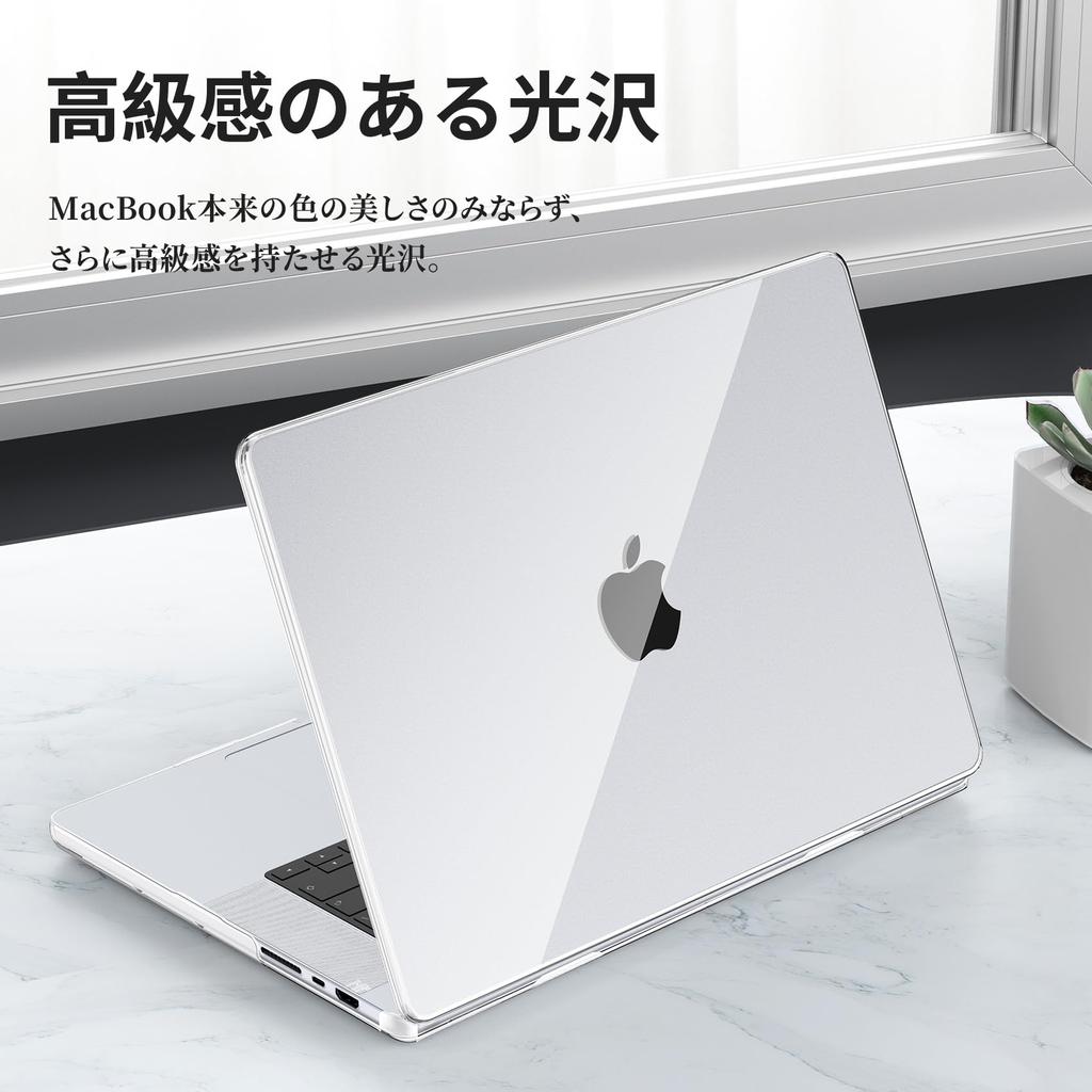 NIMASO Case for MacBook Pro 14 Inch M4 Chip Equipped 2024 M3 M2 M1 Cover Clear Fully Transparent Lightweight Compatible with A2442 Hard Cover