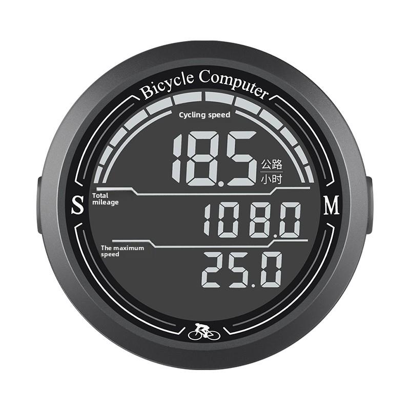 Wireless Bike Computer Waterproof Bicycle Odometer LCD Display Cycling Speedometer Multi Function MTB Meter 7