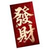 10pcs Bronzing Money Envelopes Hongbao Lucky Red Bag Best Wishes Hongbao  Spring Festival