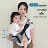 Lumbar Support Baby Waist Stool Carrier - Hands-Free, Front-Facing, Toddler Hug Support.
