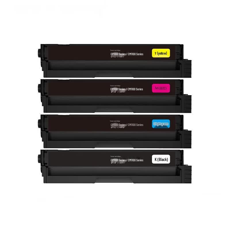 Pantum CTL-1100 Color Toner Cartridge Set