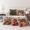 2 шт. Винтажный чехол на подушку для дивана с цветочным рисунком и кисточками, застежка-молния, только ручная стирка, многоцелевое использование для гостиной, спальни, декора автомобиля