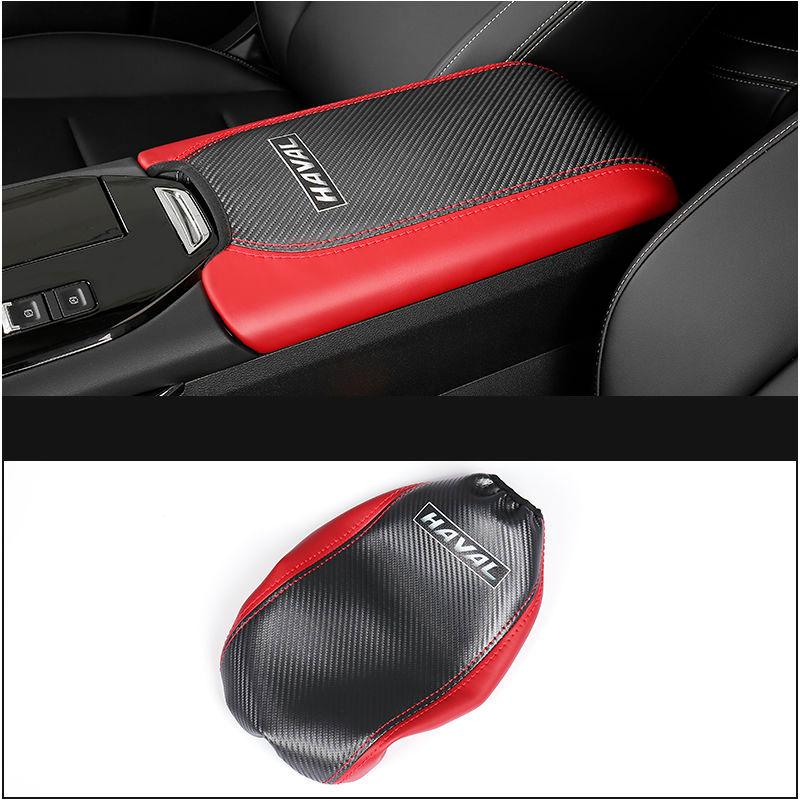 Подушка, поддерживающая коробка, подлокотник, верхняя матовая подкладка, автомобильный стиль, аксессуары для Haval H6 3th 2022 2023, автомобильный подлокотник, консоль