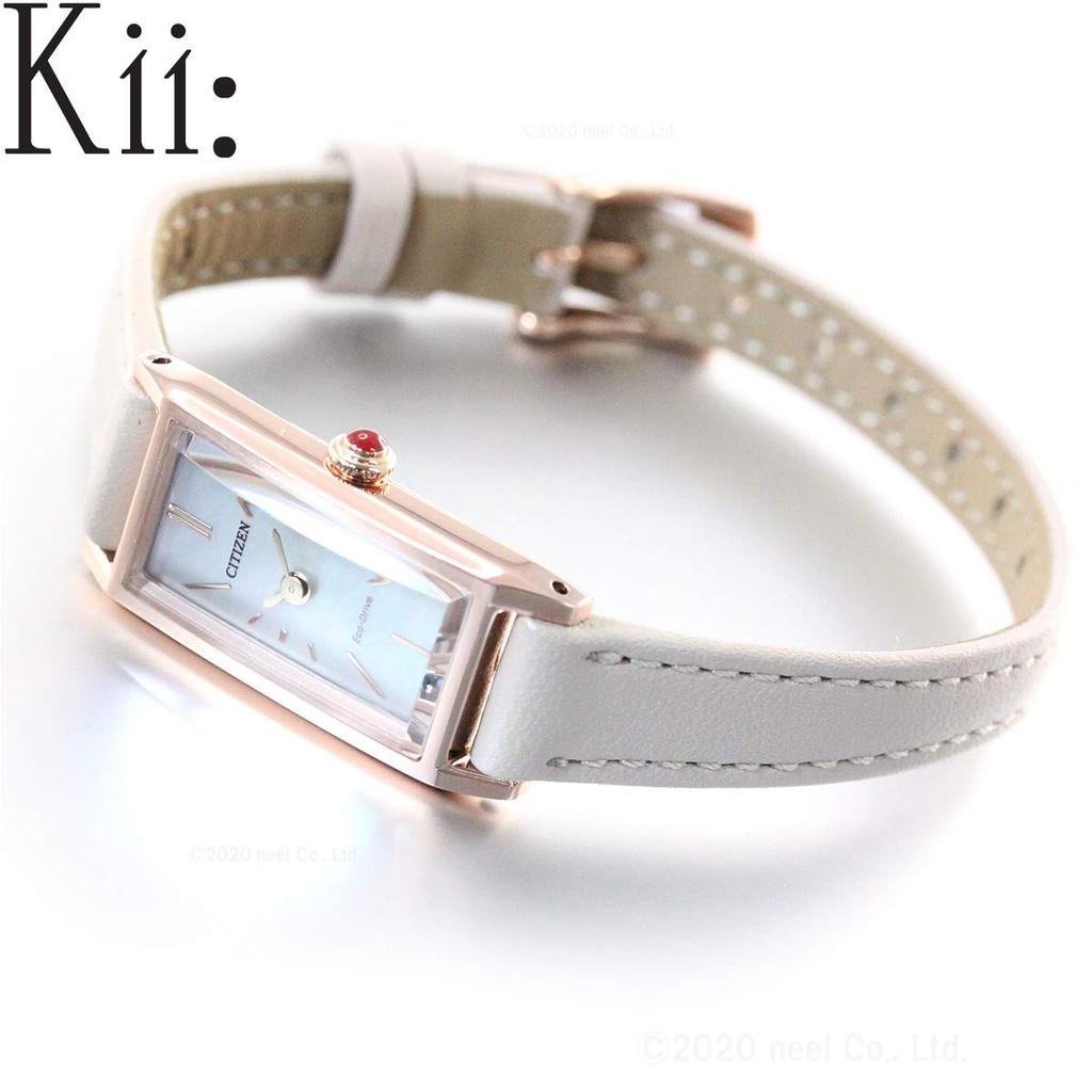 Citizen Kii Eco-Drive Online Exclusive Model Ladies' Watch EG7044-14W