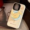 Magnetic Bracket IPhone16promax Mobile Phone Case Apple Banana Fruit 14 Suitable for 13 Film 15 Korean 11