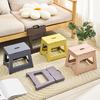 Folding Bench Multifunctional Footstool for Toddlers Seniors Portable Plastic Stool with Handle Outdoor Fishing Stool