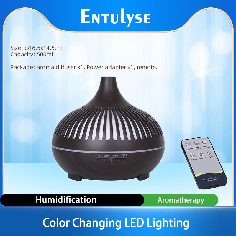 Коммерческий современный дизайн, древесное зерно, ультразвуковой туман, ароматерапия, электрический распылитель, ароматизатор, эфирное масло, воздушный диффузор