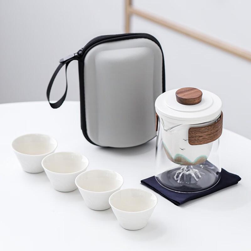 Shangqi Portable Ceramic Travel Tea Set