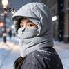 Cold Wind Protection Hat Women Winter Balaclava Hat, Wind-Resistant Zipper Face Mask for Thickened Scarf Weather, Thermal Hooded Scraf Outdoor