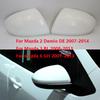 Для Mazda 2 Demio DE 2007-2014 3 BL 6 GH 2007-2013 Автомобильная боковая крышка зеркала заднего вида без подсветки