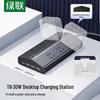 Ugreen T6 GaN 30W Быстрая зарядка Настольная удлинительная плата Вилка CN (адаптер в комплекте)