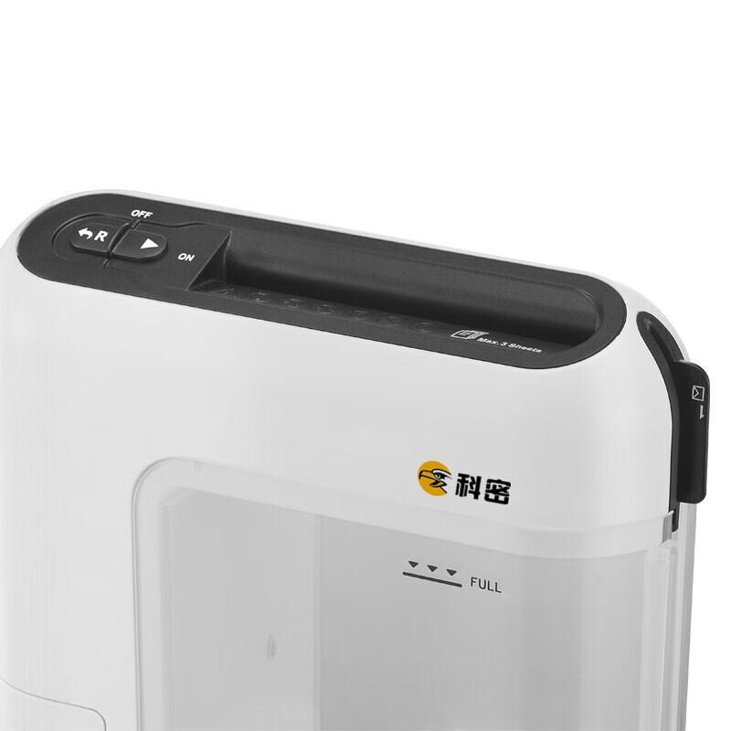 Comix P-4 Security Office Home Paper Shredder CN plug (adapter included)