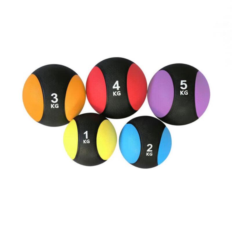Jixiong Fitness Medicine Balls and Rack